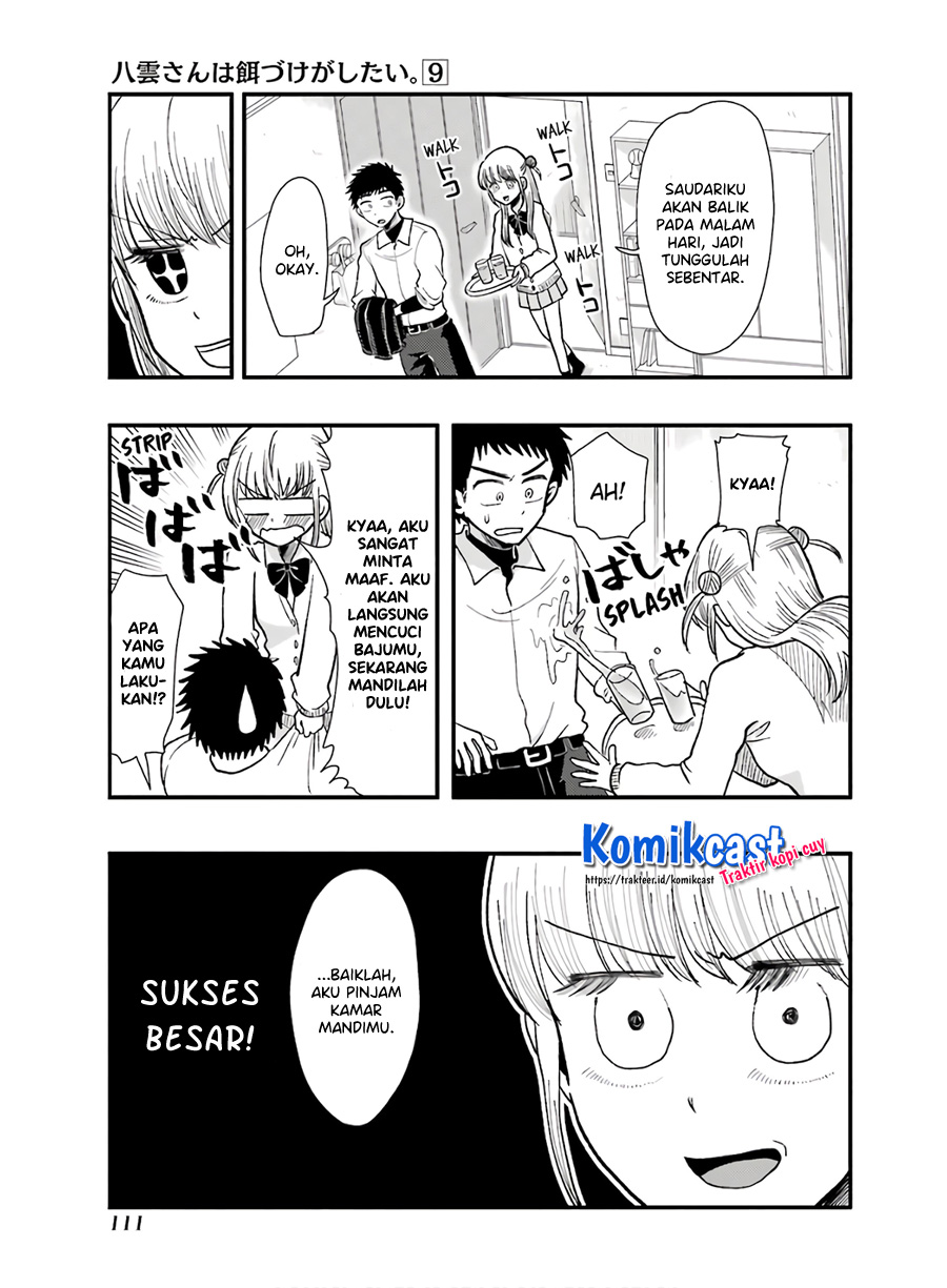 Yakumo-san wa Ezuke ga Shitai. Chapter 62 Gambar 16
